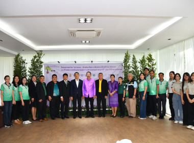 ผู้อำนวยการกองประสานงานโครงการพระราชดำริ ... พารามิเตอร์รูปภาพ 6